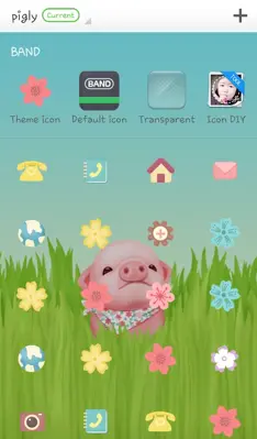 babypig pigri dodol theme android App screenshot 0